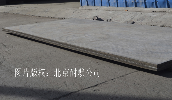 整張耐磨鋼板標準尺寸:1400mm*3000mm 整張耐磨鋼板標準尺寸:1400mm*3000mm