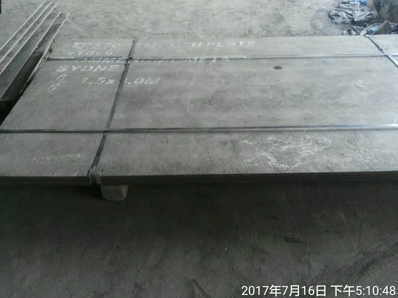 無裂紋高硬度耐磨鋼板 無裂紋高硬度耐磨鋼板